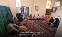 برگزاری آیین عزاداری و گرامیداشت رهبر شهید انقلاب در مرکز آموزش فنی‌وحرفه‌ای شهرستان نجف‌آباد